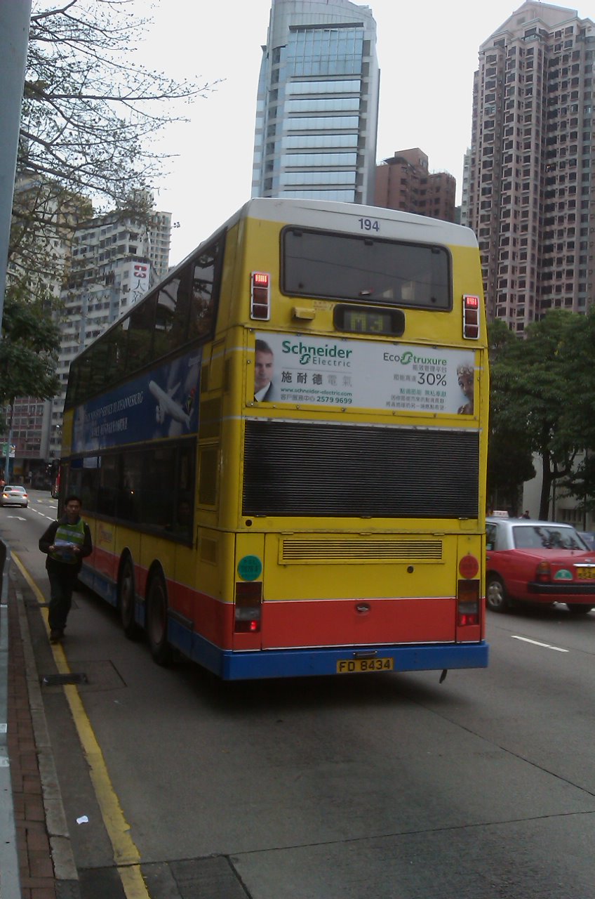 IMAG0145.jpg