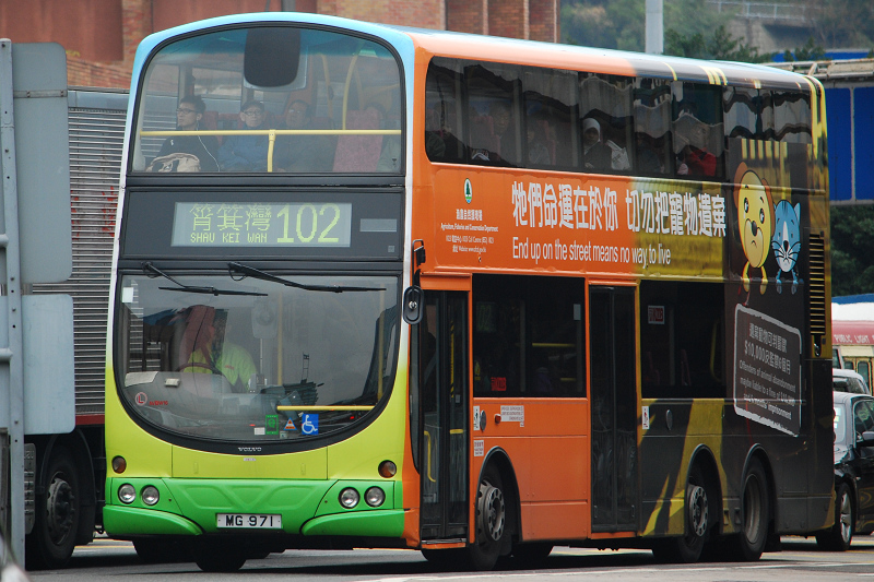 DSC_8361.JPG