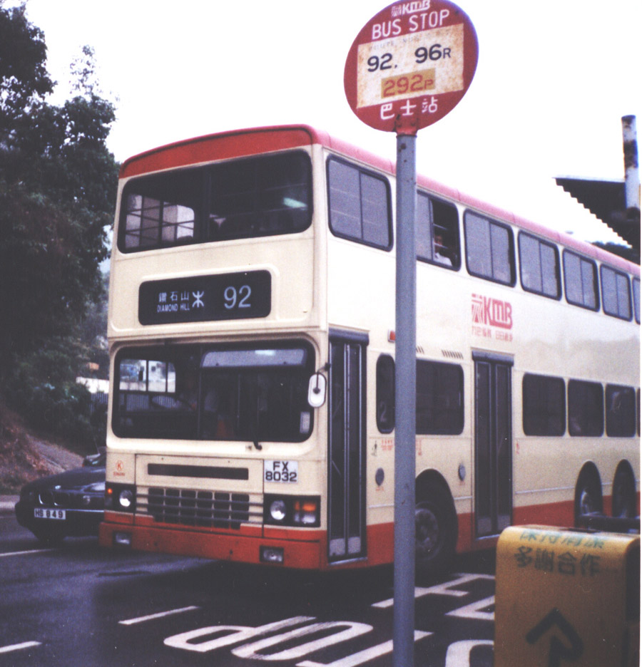 92a-S.jpg