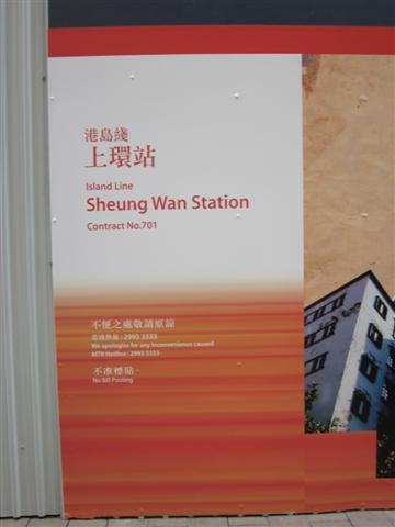 IMG_1085 (小型).JPG