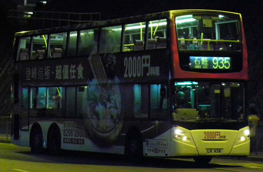 LK438@935-1.jpg