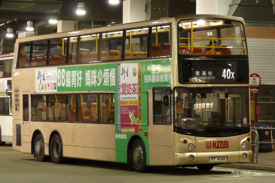 K11051.jpg