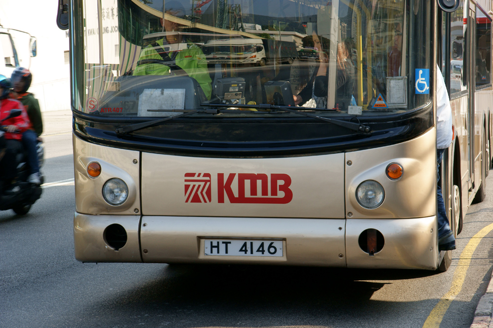 DSC00530S.JPG