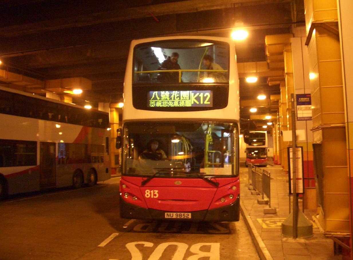 813.JPG