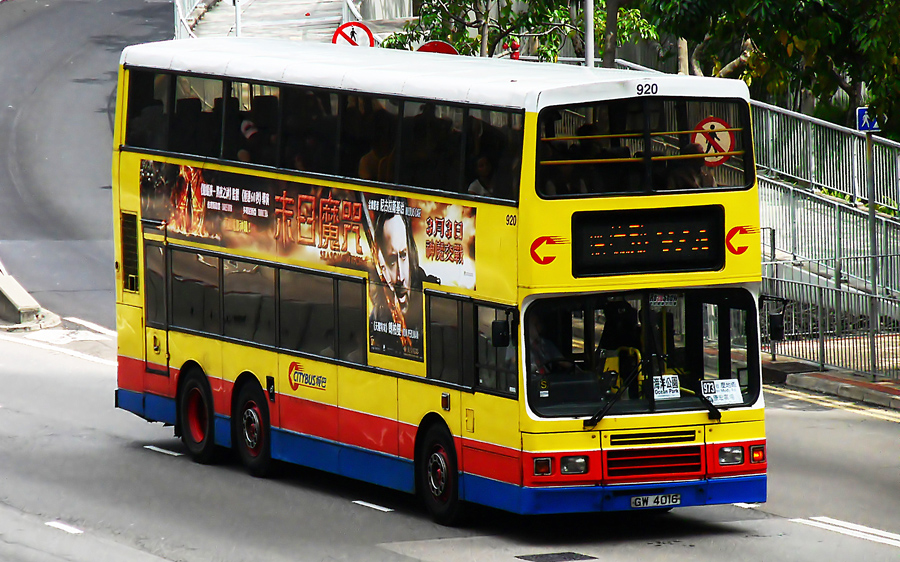 920-973.jpg