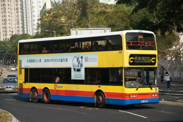 DSC09168.JPG