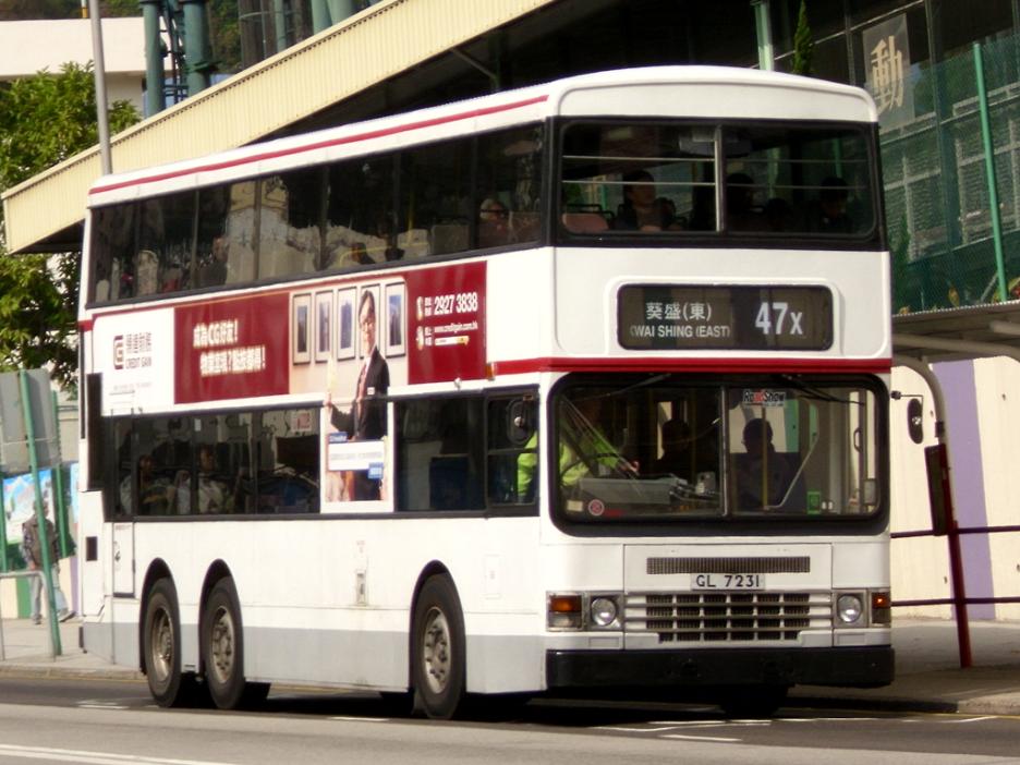 GL7231.JPG