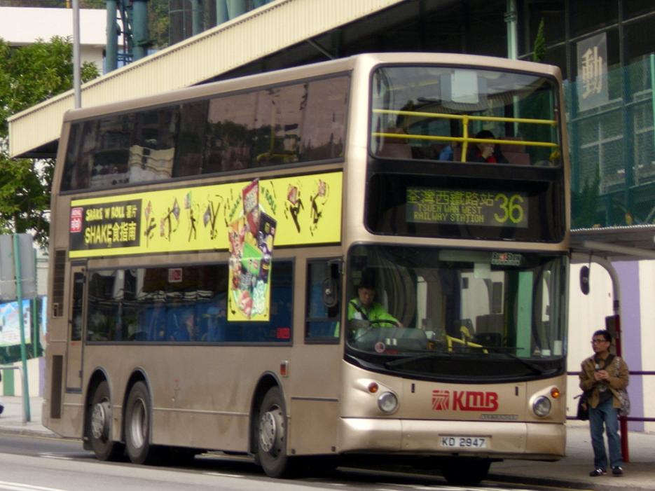 KD2947.JPG