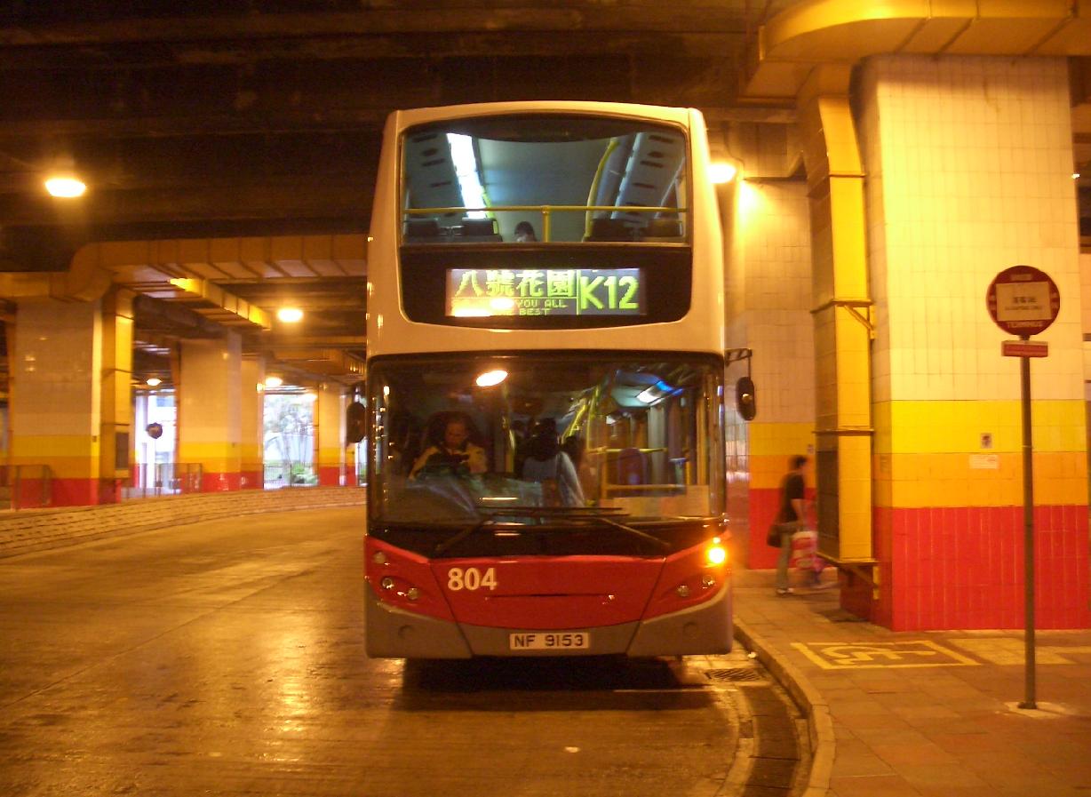 804.JPG