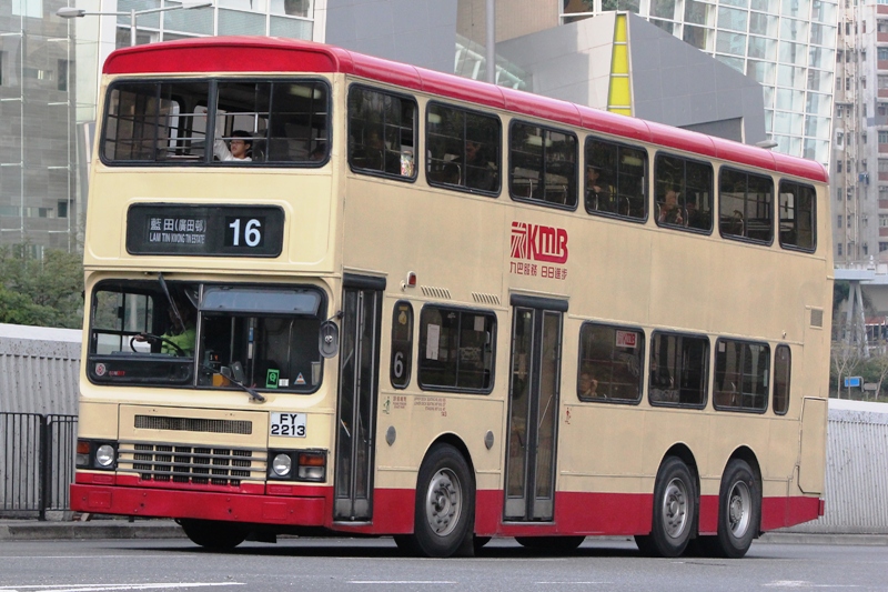 IMG_7715 - 複製.JPG