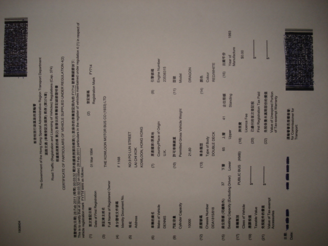 DSC06801.JPG