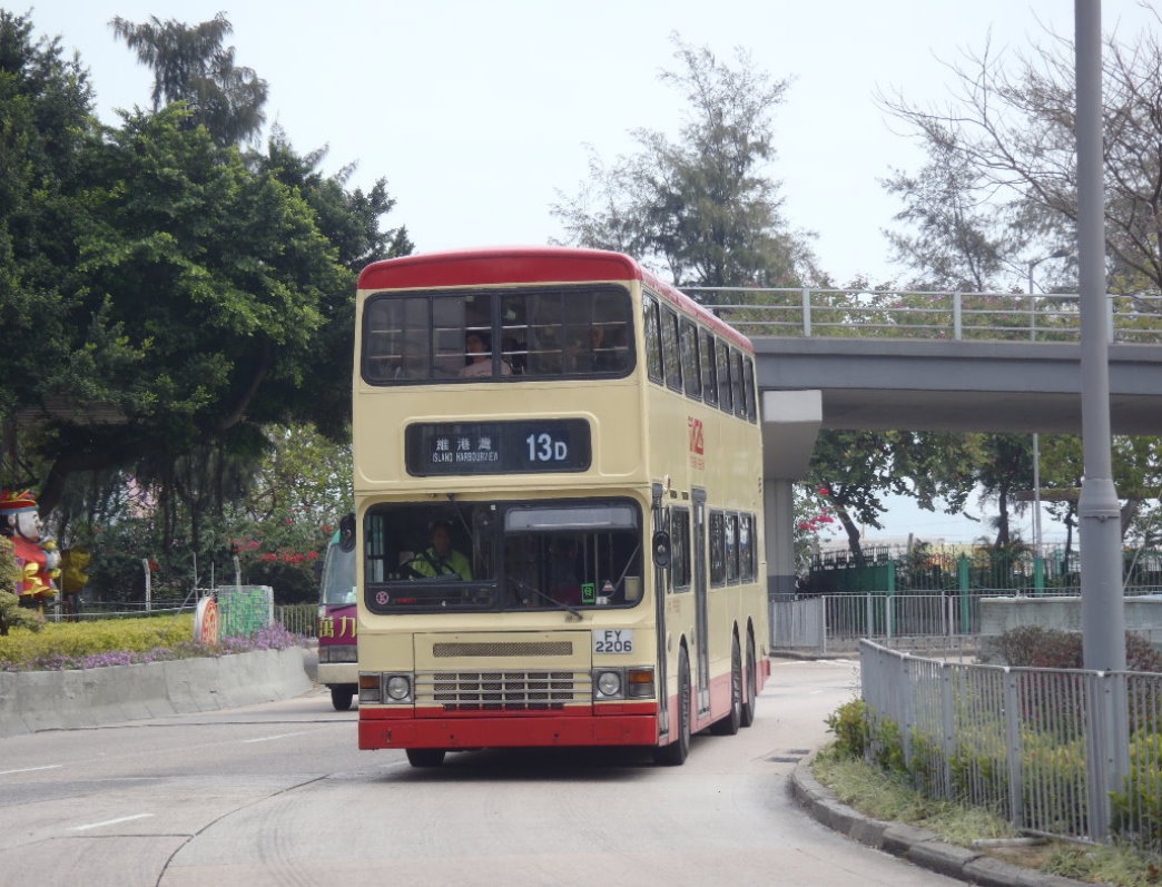 P2271258 2.jpg