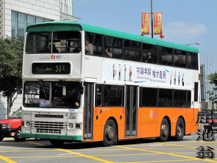 700 da43 30x 110228.jpg