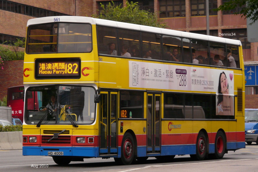 NW11001.jpg