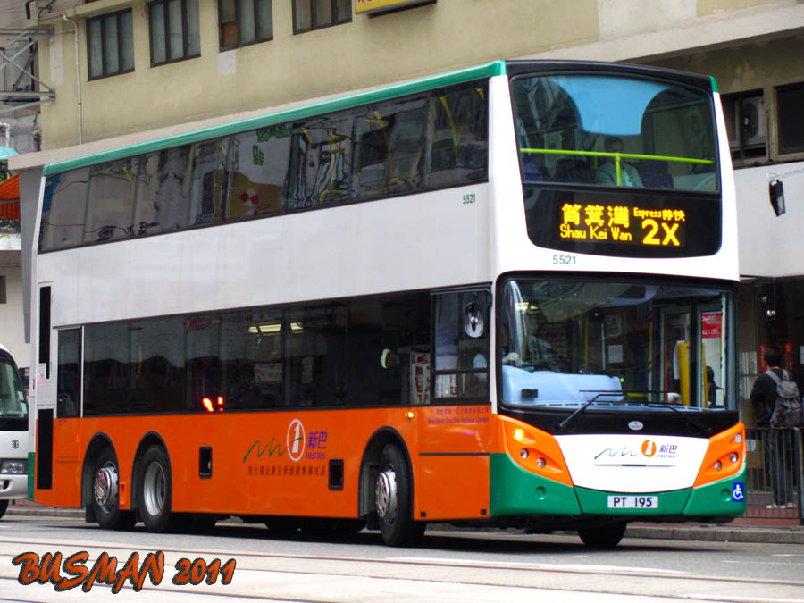 5521-a-2X.jpg