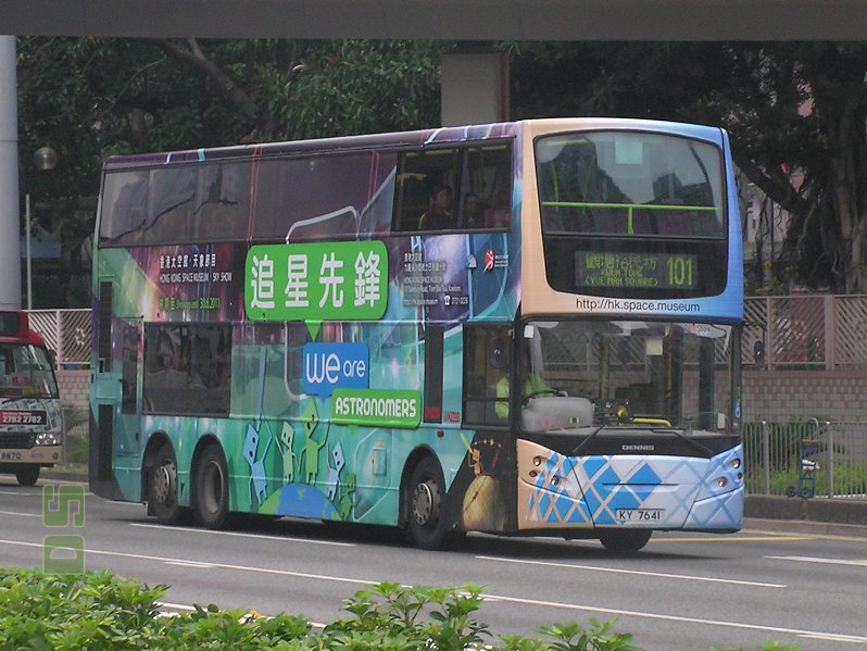 P1012435r.jpg