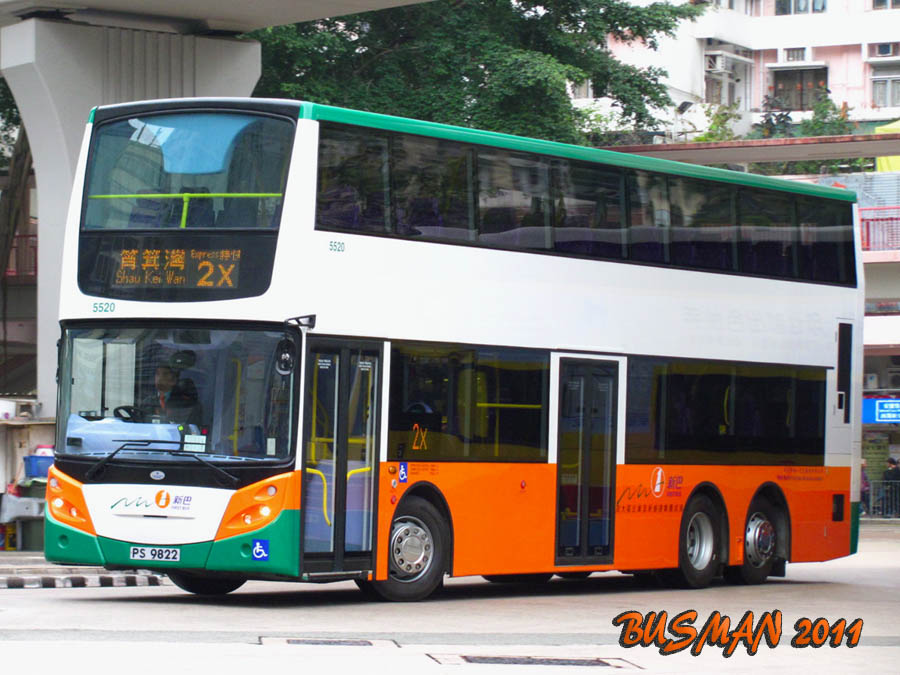 5520-a-2X.jpg