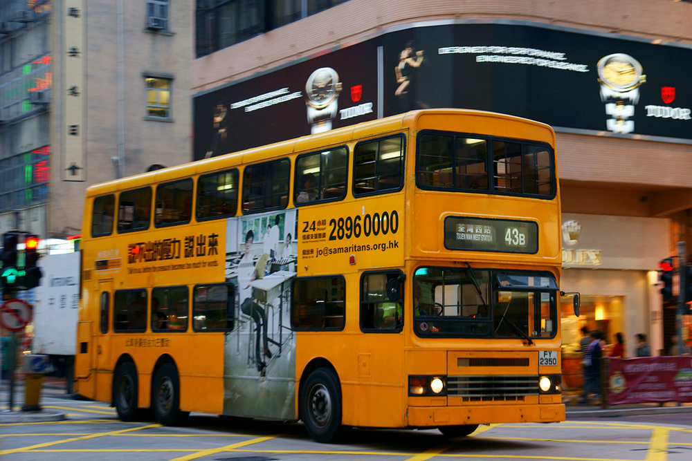 DSC00657Ss.jpg