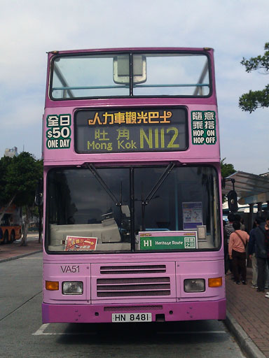 8481f.jpg