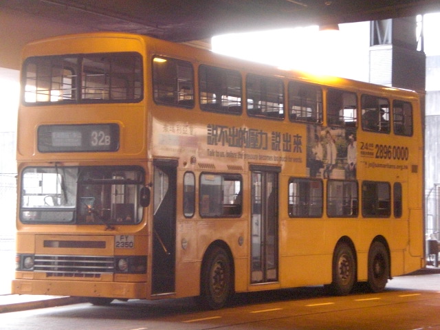 CIMG3271.JPG