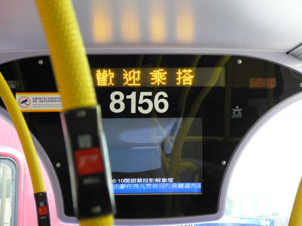 DSCN0646.JPG