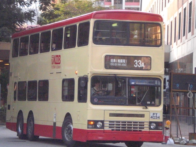 CIMG3571.JPG