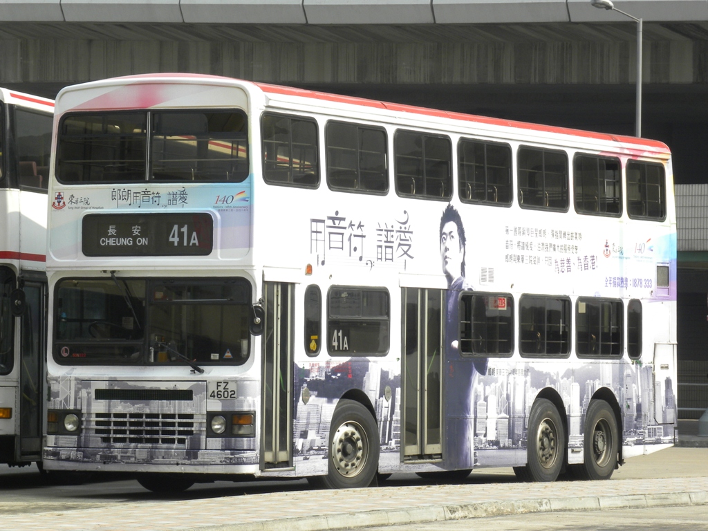 FZ4602@41A-21.jpg
