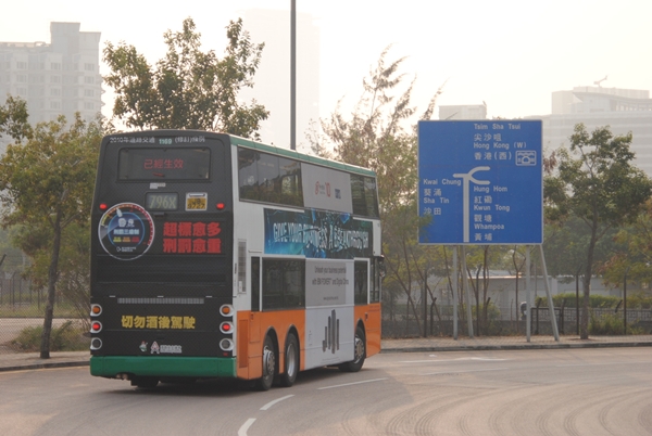 DSC_0833.JPG