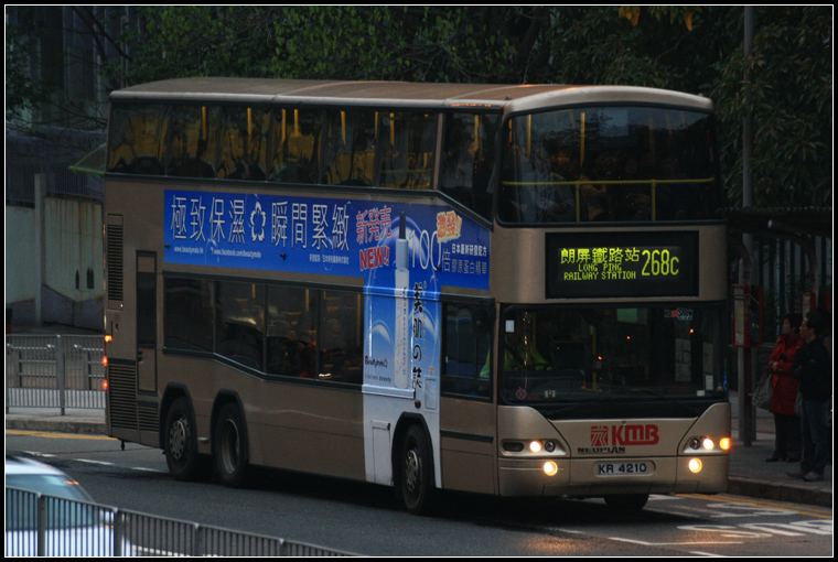 IMG_6638.JPG