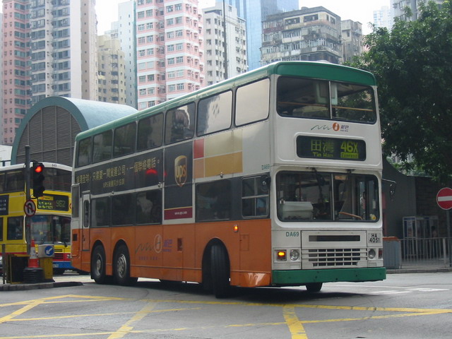 DA69_46X_01.jpg