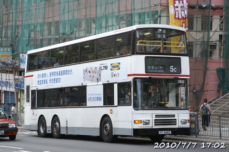HT6683.jpg