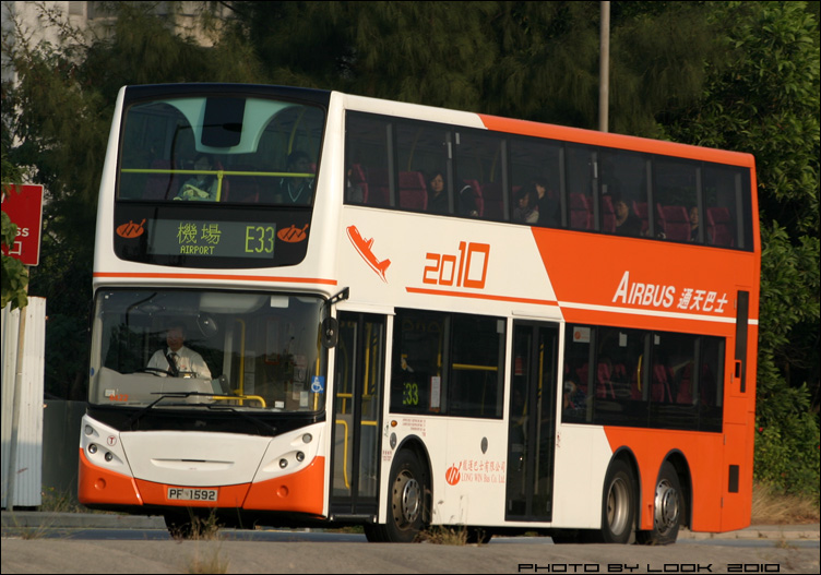 LWB-8422-PF1592-E33-00.jpg