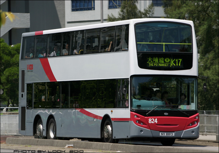 MTR-824-NX8813-K17-00.jpg