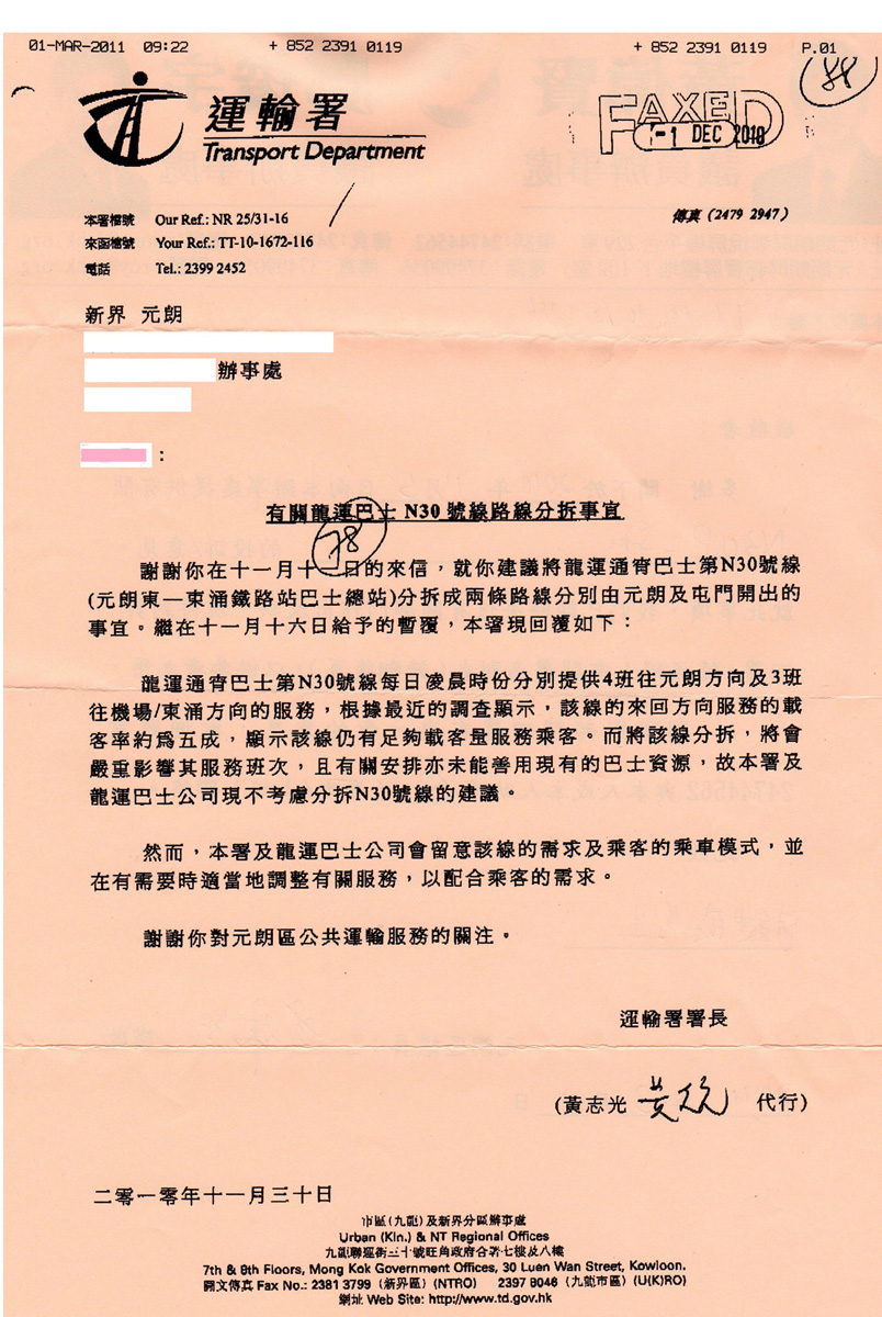 img002.jpg