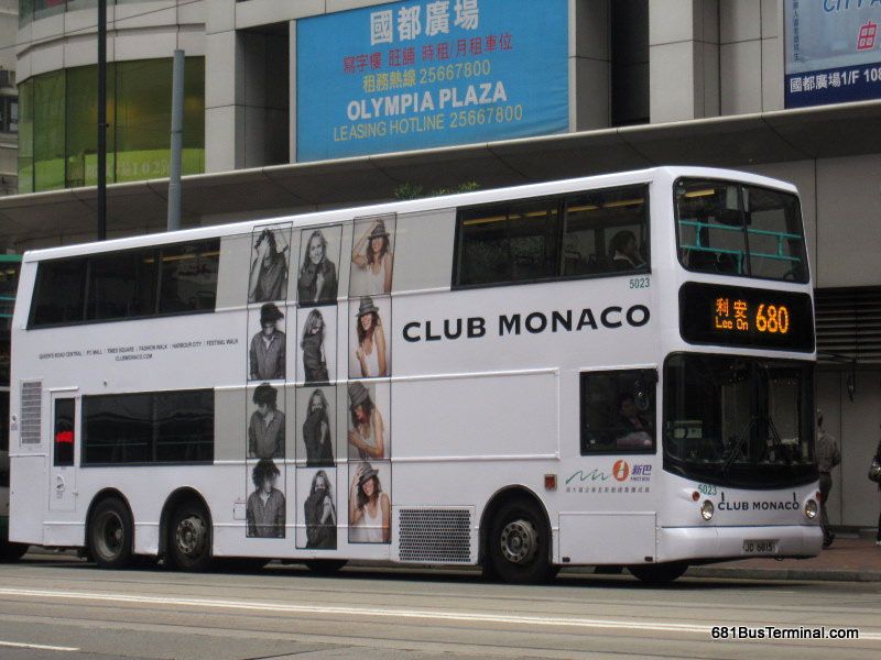 680_5023.jpg