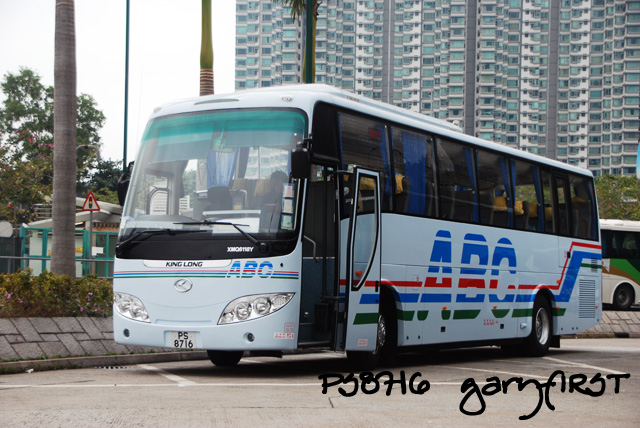 ps8716.jpg