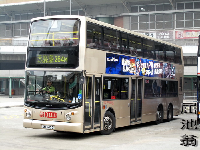 700 3asv 264m 110306 2.jpg