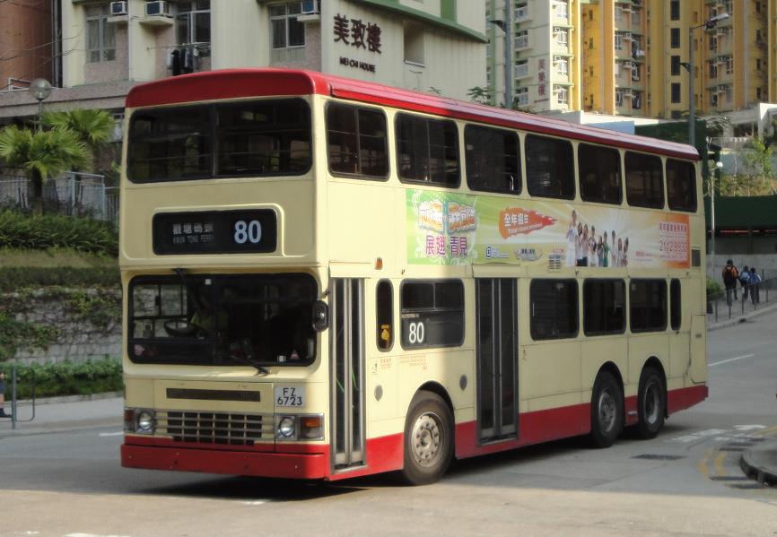 S3N340@80(20110307A).JPG