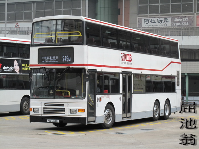 700 3av 249m 110306 1.jpg