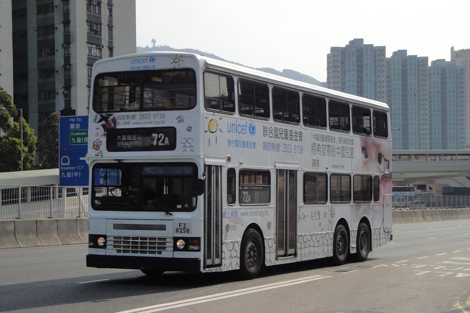 S3N333@72A(20110307).JPG