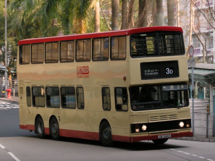 GB2444-3D.jpg