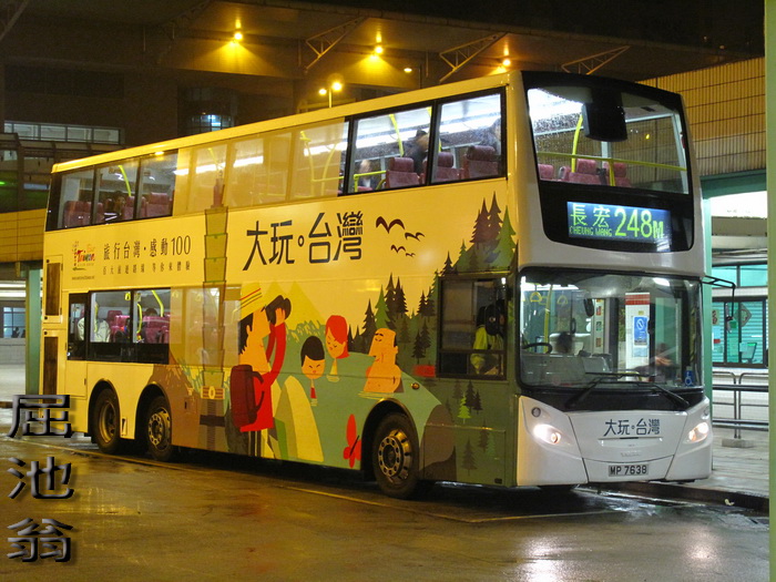 700 avbe 248m 110306 2.jpg