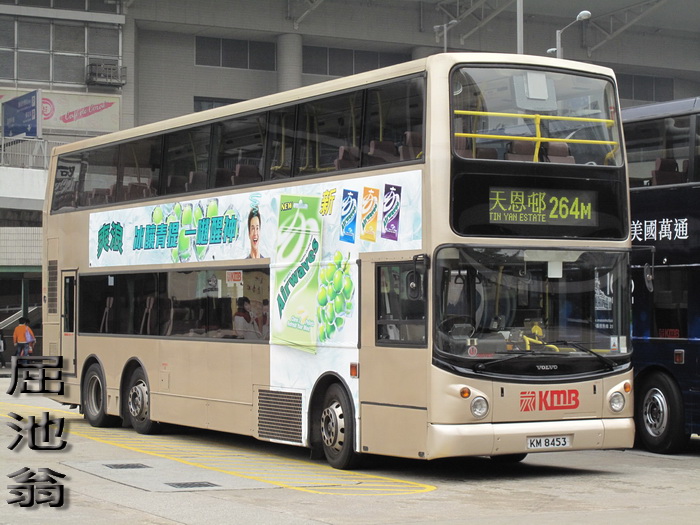 700 3asv 264m 110306 1.jpg