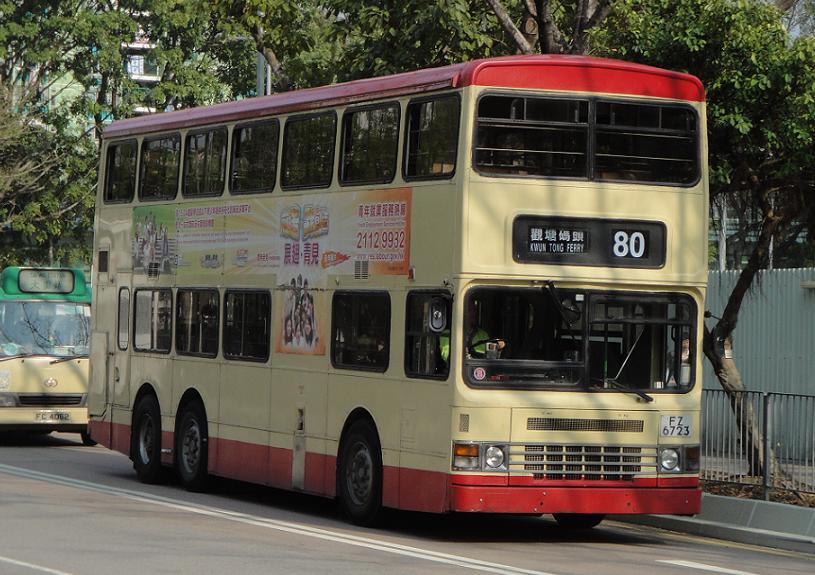 S3N340@80(20110307).JPG