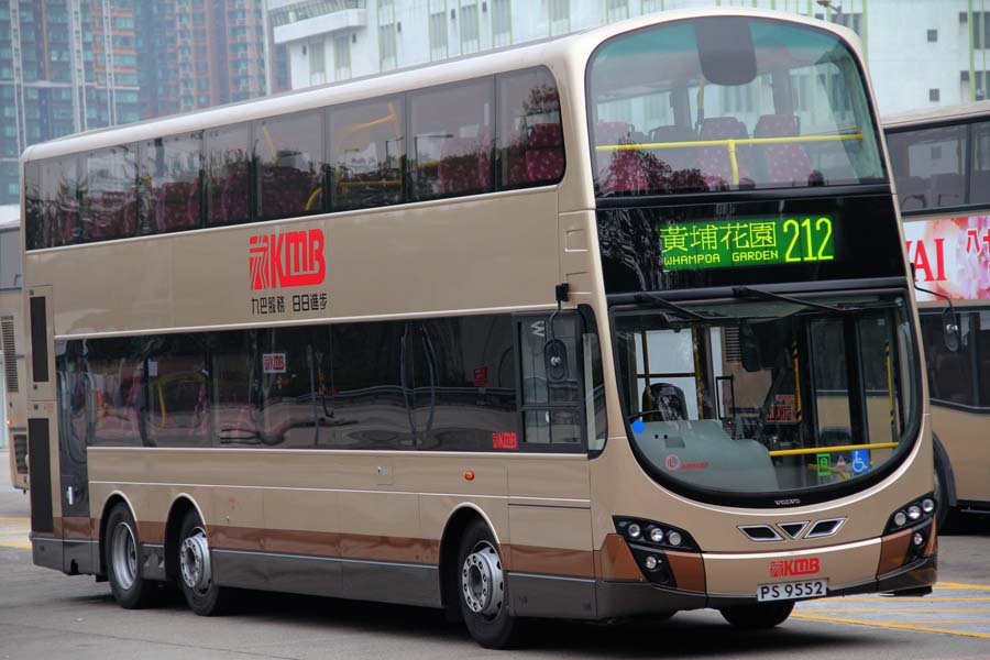 AVBWU57 PS9552.jpg