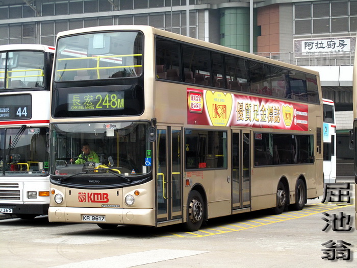 700 3asv 248m 110308 1.jpg