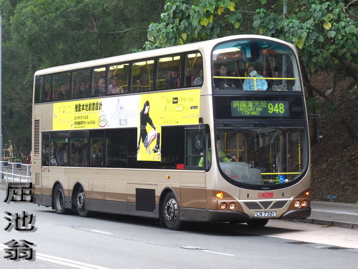 700 avw 948 110308.jpg