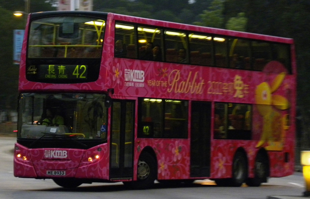 ME8933@42-3.jpg