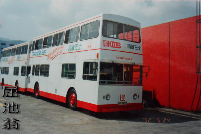 SDC13442.jpg