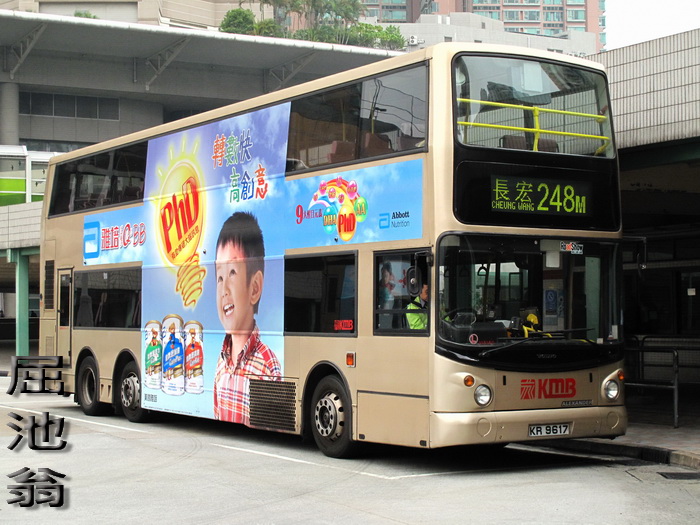 700 3asv 248m 110308 2.jpg